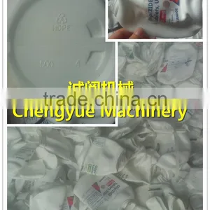 Best Price Pet Bottle Crushing Machine, Pet Bottles Shredding Machine thumbnail-6