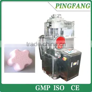 Factory Supply ZP-17B Fully Automatic Rotary Salt Tablet Press Machine Price for Sale thumbnail-1