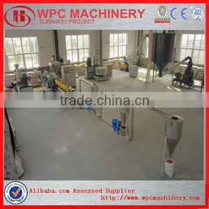 Wood Plastic Granulator Machine thumbnail-1
