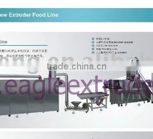500kg Artificial Rice Processing Line (eagle) thumbnail-1