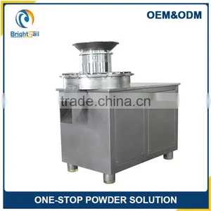 Rotary Granulating Machine Granule Making Machine thumbnail-1
