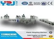 Water Cooling PP PE Pet Bottle Recycling Machine thumbnail-6