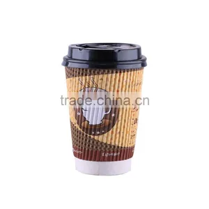China Red Twist Ripple Coffee Paper Cups With Matching Lids Factory thumbnail-1