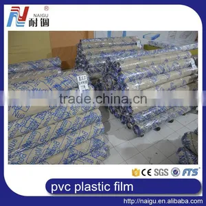 Big Discount Christmas Packaging Mattress Film Pvc Manufacturer thumbnail-6