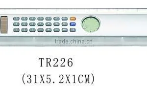 Creative Design Ruler Calculator thumbnail-1