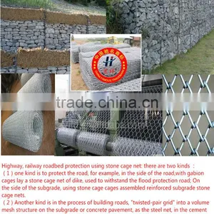 High Quality 10 %Galvalume 100 x 120 (2.5) Gabion Box for Highway Slope Protection thumbnail-1