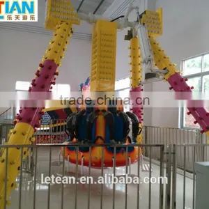 Classic Amusement Park Equipment Pendulum for Sale LT-7033 thumbnail-1
