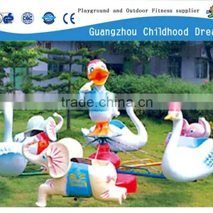 (HD-15309)Donald Duck Kids Mini Merry go Round for Sale thumbnail-1
