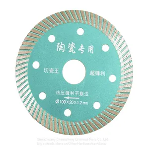 Diamond Saw Blade thumbnail-5
