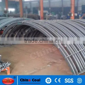 China Coal Tunnel Support Steel Arch Used in Mining Ore thumbnail-5