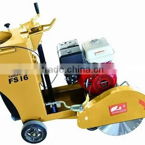 High Performance Single Blade Concrete Floor Cutter thumbnail-4