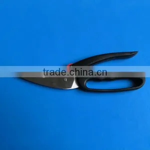 Stainless Steel Chicken Bone Scissors thumbnail-1