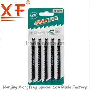 Hard Wood Cutting Jig Saw Blade(XF-BD144D) thumbnail-1
