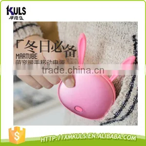 Animal Shaped USB Mini Portable Hand Warmer Pocket Electric Hand Wamer thumbnail-3