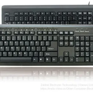 HK2116/HK3116 Wired Standard/Multimedia Keyboard thumbnail-1