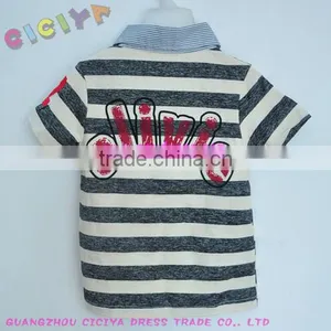 Boy Summer Yarn-dyed Stripe Polo Tshirt thumbnail-1