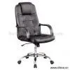 Sell Manager Chair thumbnail-1