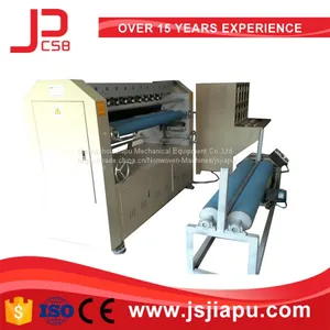 JP-3200 Ultrasonic Quilting Machine With CE Certificate thumbnail-1