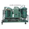 Hydraulic Fluid Purification/Hydraulic Fluid Purification/Hydraulic Fluid Purification/ thumbnail-1