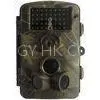 Wireless Hunting Cameras For Deer Scouting thumbnail-1