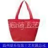 Non Woven Packaging Bag thumbnail-1