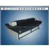 Wide Size Laser Cutting Machine for Home Textile thumbnail-1