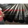 Seamless Welded Tubing thumbnail-1