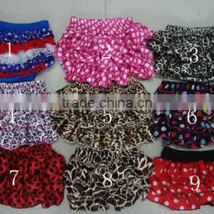 Lovely Baby Satin Diaper Cover With Ruffle thumbnail-1