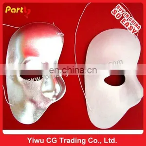 PMN-0052 Party Masks Party Mask thumbnail-1