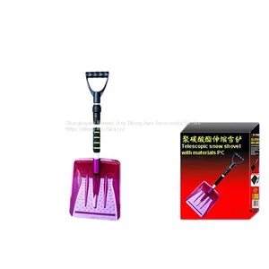 PC Material Portable Telescopic Snow Shovel thumbnail-1