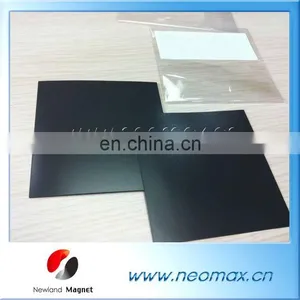 Rubber Magnetic Sheets thumbnail-1