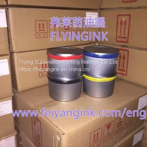 Sublimation Heat Transfer Offset Ink (FLYING SUBLIMATION INK) thumbnail-1