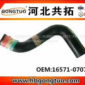 Radiator Hose 16571-07070 thumbnail-1