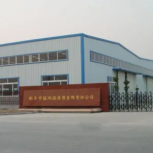 Xinxiang Mengma Filter Co. LTD company overview - view 2 thumbnail