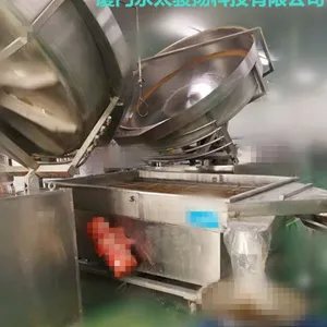 Xiamen Yongtai Junyang Technology Co., Ltd. company overview - view 1 thumbnail