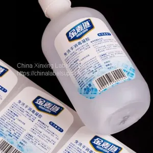 Disinfection Water Bottle Sticker thumbnail-1