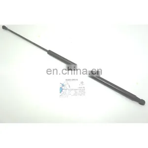 Support Assy Hood LH For Toyota 53450-0W310 thumbnail-1
