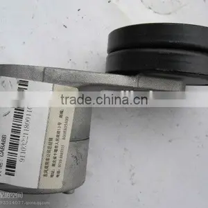 Dongfeng Renault Truck Engine Parts Fan Belt Tensioner D5010412957 thumbnail-4