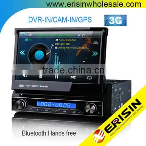 Erisin ES1088M 7" 1 Din Car Multimedia Player MP5 Videos Games thumbnail-1