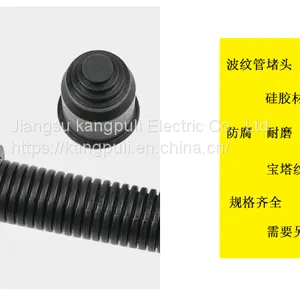 Bellows Plug thumbnail-2