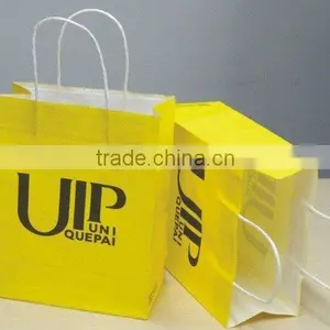 2015 Custom Elegant Famous Brand Paper Bag Printing, Shopping Bag Paper thumbnail-3