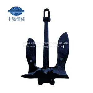 U.S.N Stockless Anchor For Sale---China Shipping Anchor Chain thumbnail-1