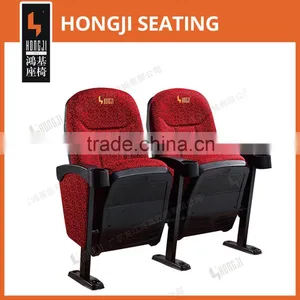 Good Price Metal Steel Leg Cinema Seat HJ16D-E thumbnail-1