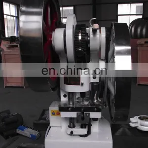 Milk Candy Pill Tablets Press Machine Single Punch For Small Business thumbnail-3