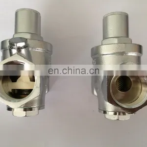 Adjustable Piston Type Brass Pressure Reducing Valve 1