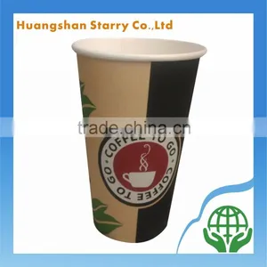 Nice Character Design With Lids Paper Cup China Make thumbnail-2