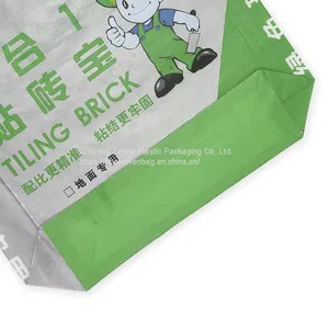 Woven PP Feed Bags Custom Printed PP Woven Sack for Rice, Grain, Agriculture India Dubai Factory thumbnail-1
