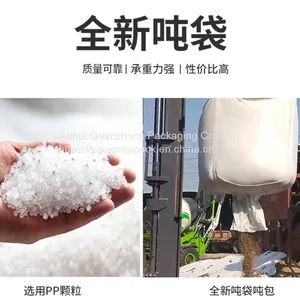 High Quality 500 Kg 1000 Kg 1 Ton PP Plastic Bulk Jumbo Fibc thumbnail-1