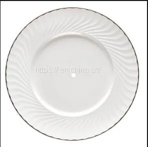 Dishes thumbnail-1