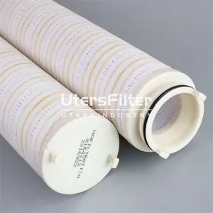 8164212 UTERS Replaces HUSKY Oil Filter Element thumbnail-2